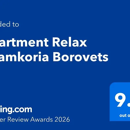 Appartement B5 5 Relax Chamkoria *